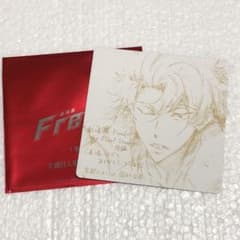 Free! コースター 金城楓のサムネイル