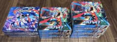 メガブレイブ5BOXニンジャスピナー2BOX 合計7BOX シュリンク付き未開封