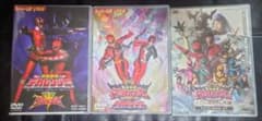 デカレンジャー 　マジレンジャー　DVD 3点セット　アバレンジャーのサムネイル