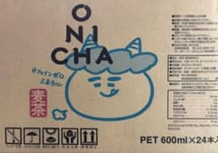 1ケース 24本 onicha ヒカキン 麦茶 おにちゃ | Shop at Mercari from