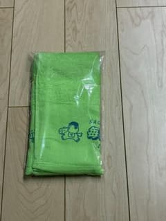 くまのまーくん(毎日日曜競馬場　タオル)のサムネイル