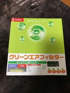 新品未使用 デンソー エアコンフィルター DCC6001のサムネイル