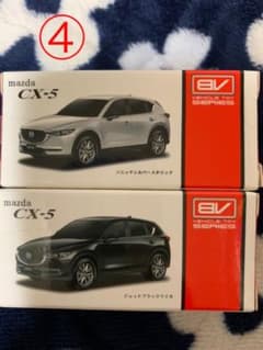 トミカ VEHICLE TOY SERIES CX-5のサムネイル