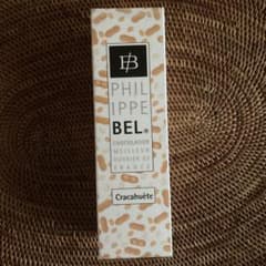 PHILIPPE BEL フィリップベル クラッカウエット 完売 - メルカリ