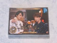 SIDE BY SIDE vol.1 アニメイト限定盤特典 水島大宙/木村良平のサムネイル