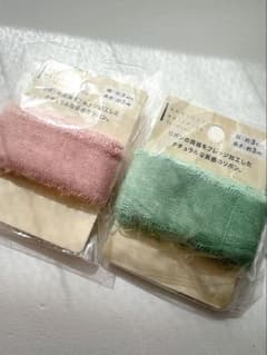 フレッジリボン 2点セット 幅3cm×3m スワッグ ドライフラワー資材のサムネイル