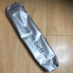 mont-bell モンベル日傘袋のみのサムネイル
