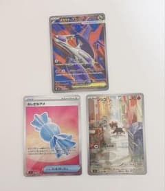 ひ*し様 ポケモンカード　まとめ売りのサムネイル