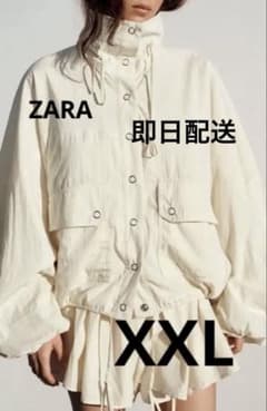 完売品 ZARA ナイロンポケットジャケット XXLベージュ - メルカリ