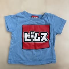 beamsトミカTシャツ (トミカ)のサムネイル