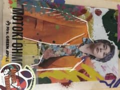 Mrs.GREEN APPLE 이치 반 쿠지 오모리 모토키 A4 사이즈 클리어 파일 스티커