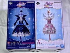 一番くじ アイカツ！ アクセサリートレイ ラストワン賞 A賞セット