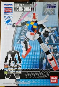 メガブロック RX-78-2 ガンダム バンダイ ブロック - メルカリ