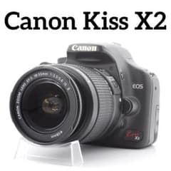 Canon Kiss X2 手振れ補正レンズ 初心者セット 高画質 すぐ使える