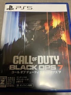 PS5 Call of Duty Black Ops 7のサムネイル