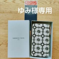 【新品·未使用·おまけ付】ほぼ日手帳  ミナ ペルホネン　anemoneのサムネイル