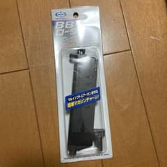 サバゲー　グッズ　マルイ　BBローダーのサムネイル
