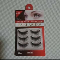 ダイソー つけまつげのサムネイル