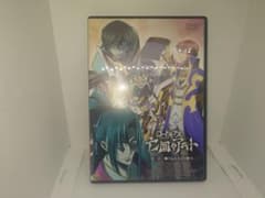 코드기어스 망국의 아키토 DVD 중고 제3장