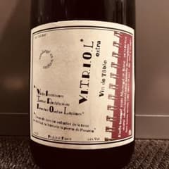 ピエール ボージェ ヴィトリオル 2009年 750ml ピエール ボージェ ヴィトリオル 2009年 750ml - メルカリ