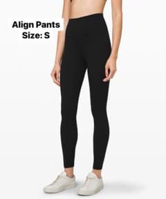 lululemon Align Pants *Asia Fit (Black)のサムネイル