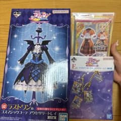 ラストワン賞 ユリカセット一番くじ アイカツ ラストワン賞 - メルカリ
