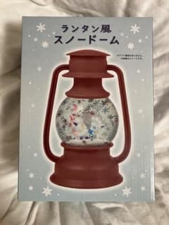 ポケモンセンター限定 スノードーム ヒスイゾロア アローラロコン