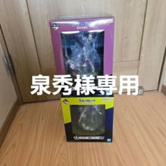 【2点セット】一番くじ ブルーロック 夢中の連鎖 糸師冴 愛空 フィギュアのサムネイル
