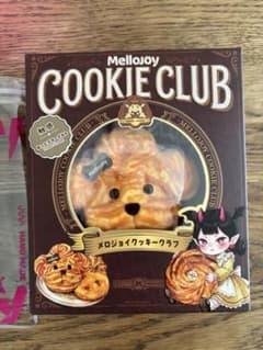 k*y様 【新品・未開封】メロジョイ クッキークラブ おひげわんこ