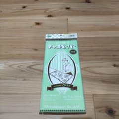 チャコペーパー 黄色 両面 美品のサムネイル