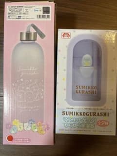 すみっコぐらし 加湿器 、マットグラデーションボトル セット