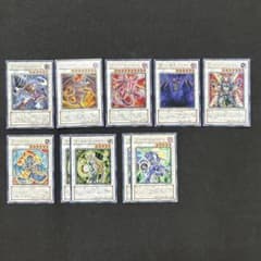 遊戯王 シンクロモンスター まとめ売り - メルカリ