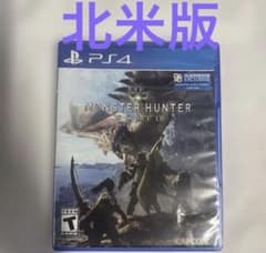 MONSTER HUNTER WORLD