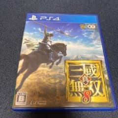 真・三國無双8のサムネイル