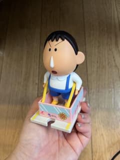 クレヨンしんちゃん　ボーちゃん　フィギュアのサムネイル