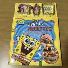 クッキー型　スポンジボブ　洋書レシピ クッキー型 スポンジボブ 洋書レシピ - メルカリ