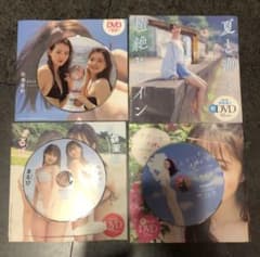 週刊プレイボーイ　付録　DVD まとめ売りのサムネイル