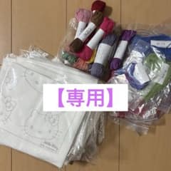 ホビーラホビーレ 刺し子用布と糸セットのサムネイル
