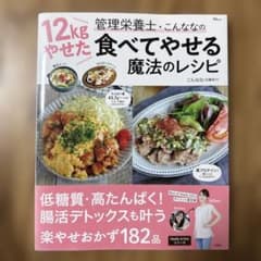 まとめ売り★ネコアレルギー様専用のサムネイル