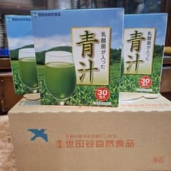 3箱　世田谷自然食品 乳酸菌が入った青汁のサムネイル