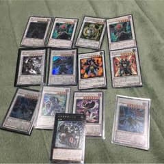 Tairon様専用のサムネイル