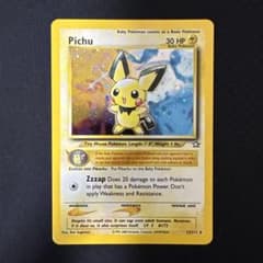 Pichu 英語版 12/111のサムネイル