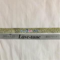 Love-tune 銀テープ 1ロゴのサムネイル