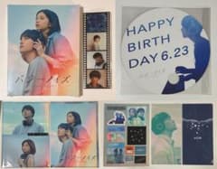 버지 노이즈 BluRay 스페셜 에디션 + 상품