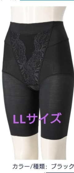 あこ様専用ページ　ブラデリスニューヨークのサムネイル
