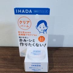イハダ 薬用クリアバーム 18gのサムネイル