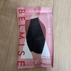 BELMISE スリムガードル Sサイズ ブラックのサムネイル