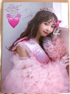 m26336212903_1.jpg?1723117012