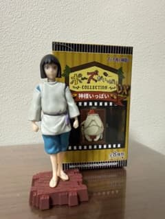 Studio Ghibli Pose Collection