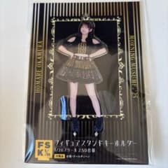 35 岡村ほまれ フィギュアスタンドキーホルダー FSK - メルカリ